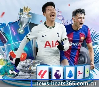 我们在做什么 - beats365